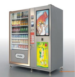 米勒全自动饮料机自动售货机,米勒全自动饮料机自动售货机生产厂家,米勒全自动饮料机自动售货机价格